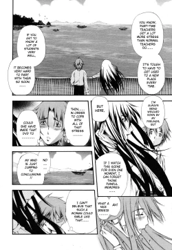 Page 6 of Hijoukin no Himitsu | Part Time Secret