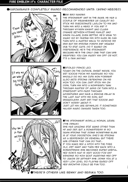 Page 25 of If Kaki Hon.