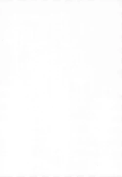 Page 2 of Chinkusha EX