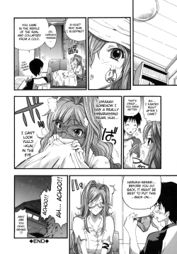 Page 19 of One More Lesson, Haruka-sensei