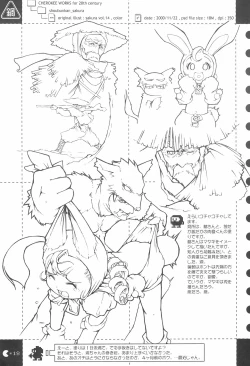 Page 21 of cherokee works for 20th century