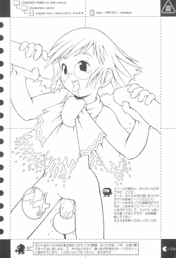 Page 22 of cherokee works for 20th century