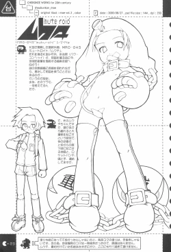 Page 27 of cherokee works for 20th century