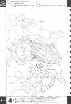 Page 9 of cherokee works for 20th century