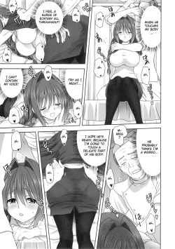 Page 12 of Akiko-san to Issho 23