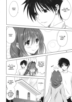 Page 7 of Akiko-san to Issho 23