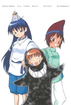 Page 28 of Osaka-sama