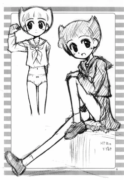 Page 6 of Rakugaki File 6