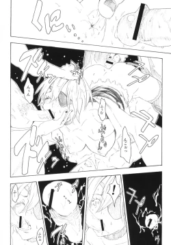 Page 31 of PixelitA 05