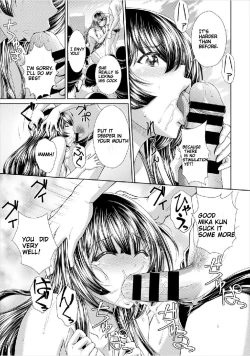 Page 7 of Kedamonosama