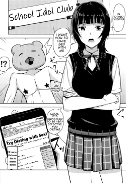 Page 4 of Hachamecha Exercise | Extreme Exercise