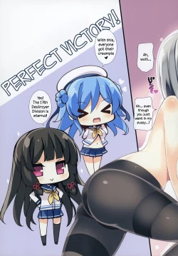 Page 20 of Kyonyuu Kuchikukan Hatsuiku Chousa Shirei San | Big Titty Destroyers' Development Survey Order