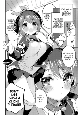 Page 3 of Watashi, Kawaremasu