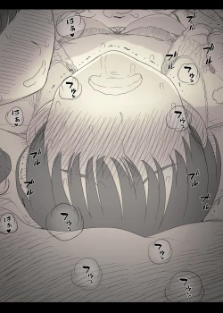 Page 42 of Bungaku Joshi ni Taberareru 3