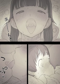 Page 50 of Bungaku Joshi ni Taberareru 3