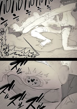 Page 69 of Bungaku Joshi ni Taberareru 3