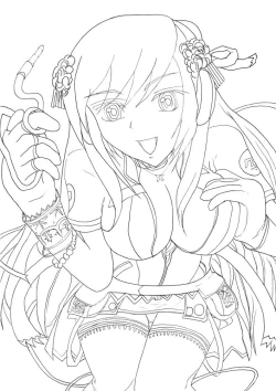 Page 25 of FIGHTERS GIGAMIX FGM Vol.21