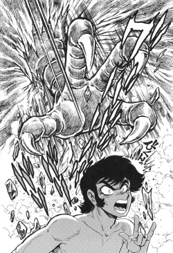 Page 19 of Akuma ga Kitarite Koshi o Furu