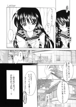 Page 100 of WEST AGAIN