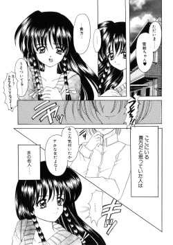 Page 102 of WEST AGAIN