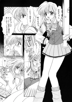 Page 113 of WEST AGAIN