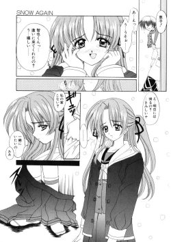 Page 136 of WEST AGAIN