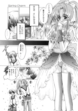 Page 151 of WEST AGAIN