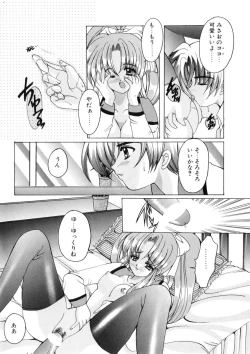 Page 156 of WEST AGAIN