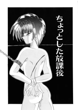 Page 38 of WEST AGAIN