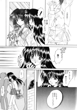 Page 81 of WEST AGAIN