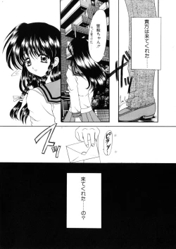 Page 93 of WEST AGAIN