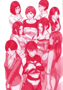 Page 3 of Karamitsuku Shisen 2