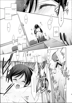 Page 14 of Houkago no Seitokaishitsu | The Room for Students' Association After School