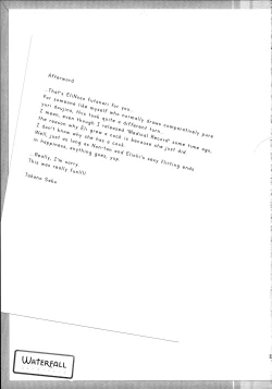 Page 22 of Houkago no Seitokaishitsu | The Room for Students' Association After School