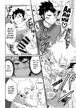 Page 29 of intoxication