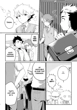 Page 5 of intoxication