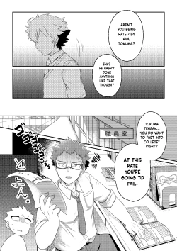 Page 6 of intoxication