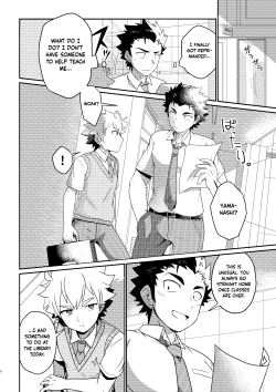 Page 7 of intoxication