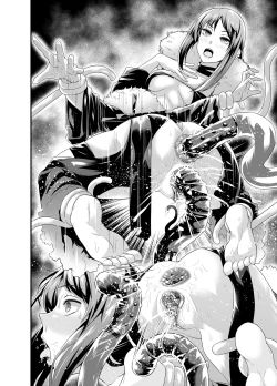 Page 44 of 去码版合集