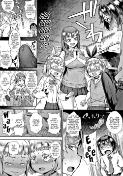 Page 111 of Soto de Shiyou! Futari no Himitsu