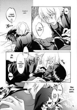 Page 13 of Kinuginu Kinuginu | The Morning After