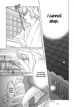 Page 18 of Kinuginu Kinuginu | The Morning After