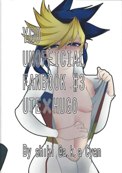 Page 26 of Ore no Teisou o Yatsu ga Shinya ni Neratte Kita Ken ni Tsuite