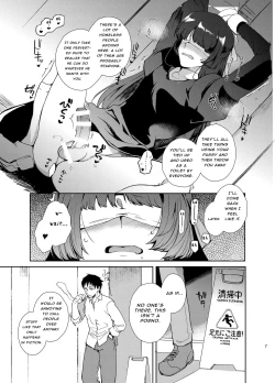 Page 6 of Shiritsu Otokonoko Gakuen Append 2