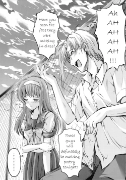 Page 7 of Shiori DaiShou Yami no Kokuin Joukan - Shinsouban