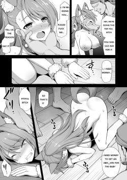 Page 22 of Kanin Houjin Beatrix Songen Ryoujoku