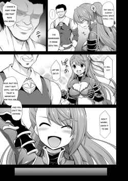 Page 6 of Kanin Houjin Beatrix Songen Ryoujoku