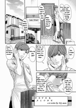 Download Never Alone