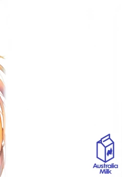 Page 28 of Onaka Pekopeko Pecorine + Yui