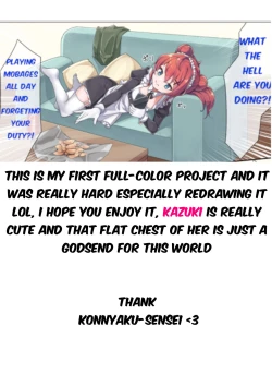 Page 37 of Maid Kazuki-senpai